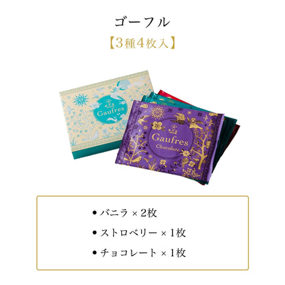Ueno Fugetsudo Gaufres 3-flavor 4-piece package