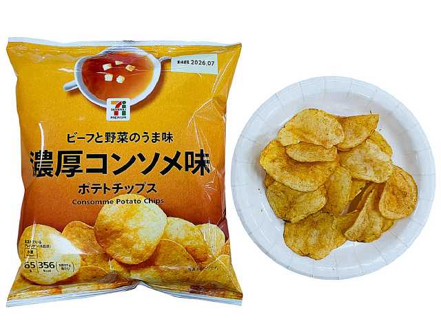 711 Assorted Crispy Potato Chip Gift Pack (5-Pack) - Savory & Delicious - Japanese Gourmet Souvenir - Packaging Detail
