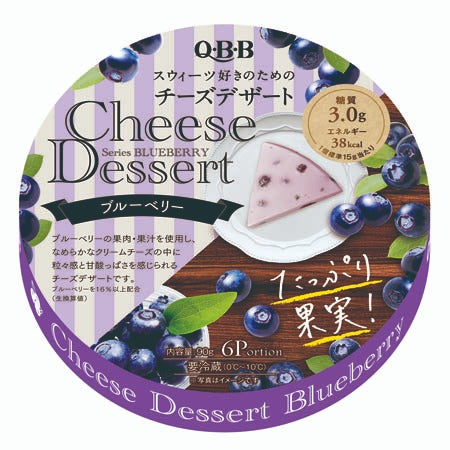 QBB Cheese Dessert Seasonal-limited Blueberry flavor 6pcs