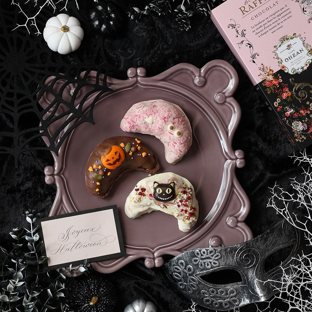 CAFE OHZAN Halloween croissant rusk three-piece package