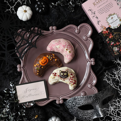 CAFE OHZAN Halloween croissant rusk three-piece package