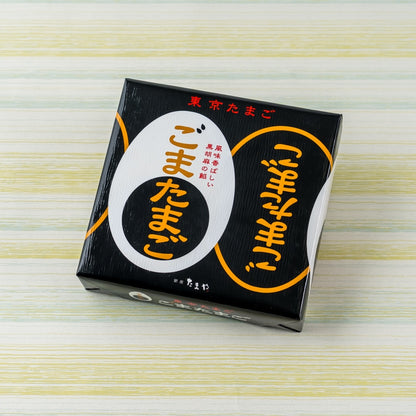 Goma Tamago black gift box with Tokyo Tamago branding