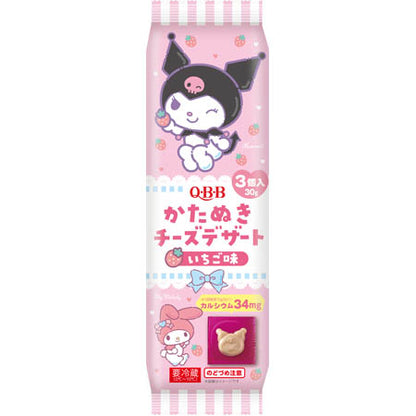 Kuromi package of QBB cut-out strawberry cheese dessert, 3 pieces