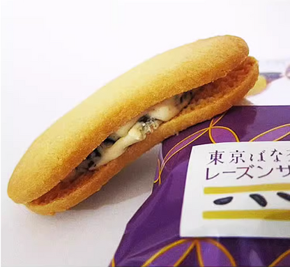 The No.1 Japanese Souvenir,TOKYO BANANA,Raisin Sandwich Biscuits