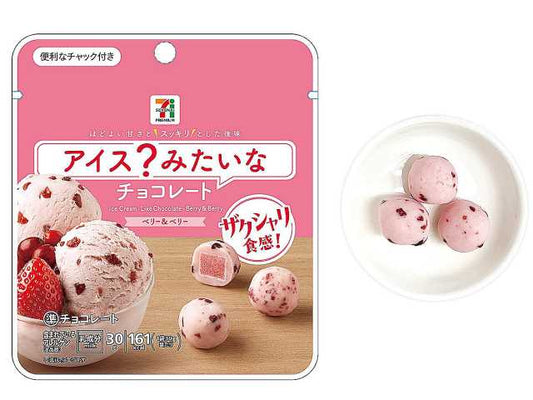 7-Eleven Premium Berry-Flavored Chocolate Ice Cream 30g - Sweet Fruity Treat - Japanese Gourmet Souvenir