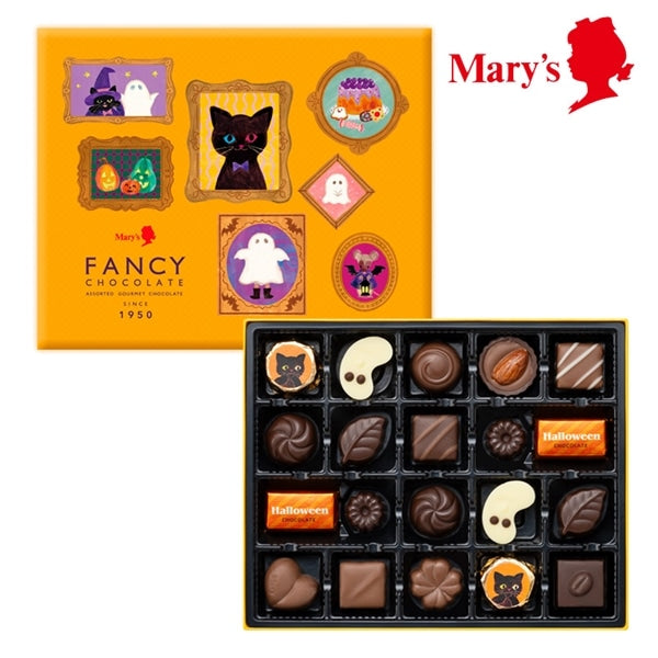 Mary Chocolate Halloween Fancy Chocolate 20pcs
