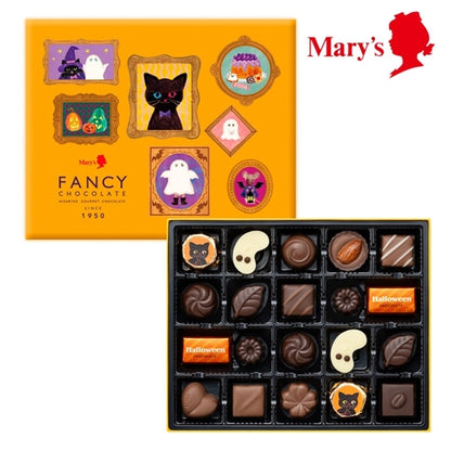 Mary Chocolate Halloween Fancy Chocolate 20pcs