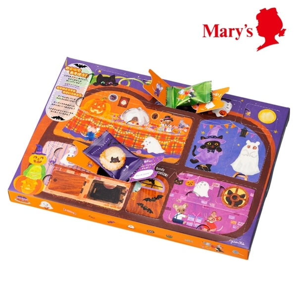 Mary Chocolate Halloween Flipping-Fun Sweets BOX 25pcs