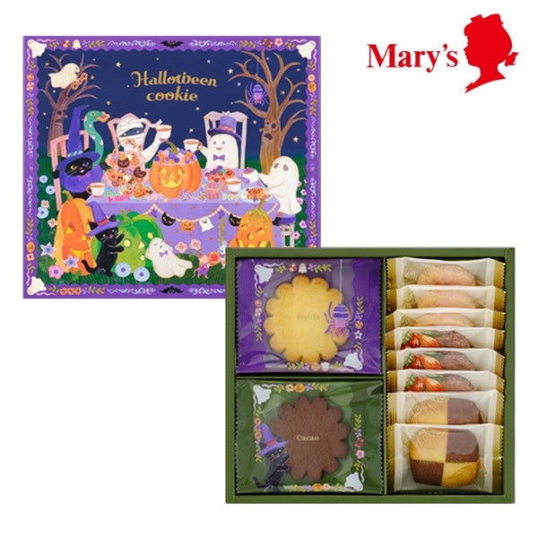Mary Chocolate Halloween Cookies Package