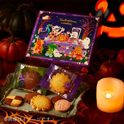 Cookie Assortment Visual