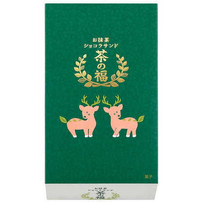 KAMAKURA茶の福 お抹茶ショコラサンド　茶の福　５個入