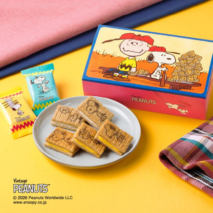 Snoopy Sugar Butter Tree Assortment - 12 Pieces