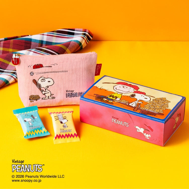 Snoopy Sugar Butter Tree Pouch Set - 12 Pieces