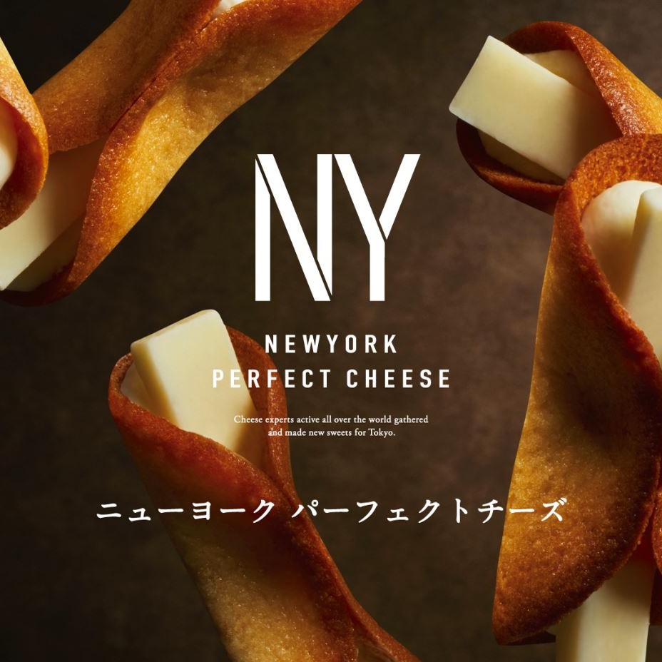 NY-Perfect Cheese Tokyo Best Buy Gift 12pcs