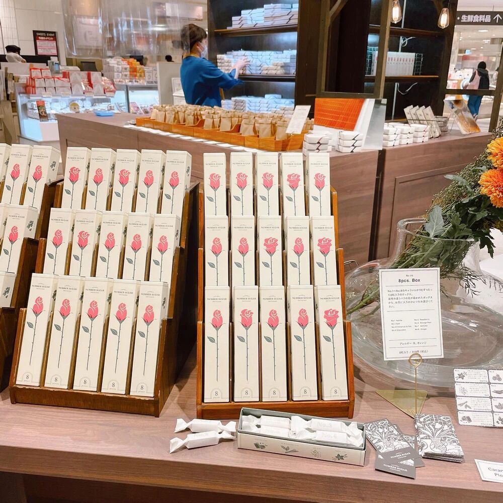 [Japan  Delivery] Omotesando NUMBER SUGAR caramel milk candy 8pieces