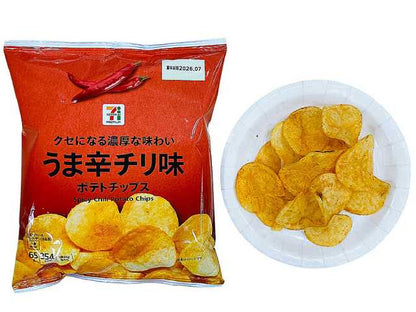 711 Assorted Crispy Potato Chip Gift Pack (5-Pack) - Savory & Delicious - Japanese Gourmet Souvenir - Close-up Texture