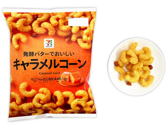 7-Eleven Premium Premium Caramel Popcorn 80g 80g - Savory & Delicious - Japanese Gourmet Souvenir