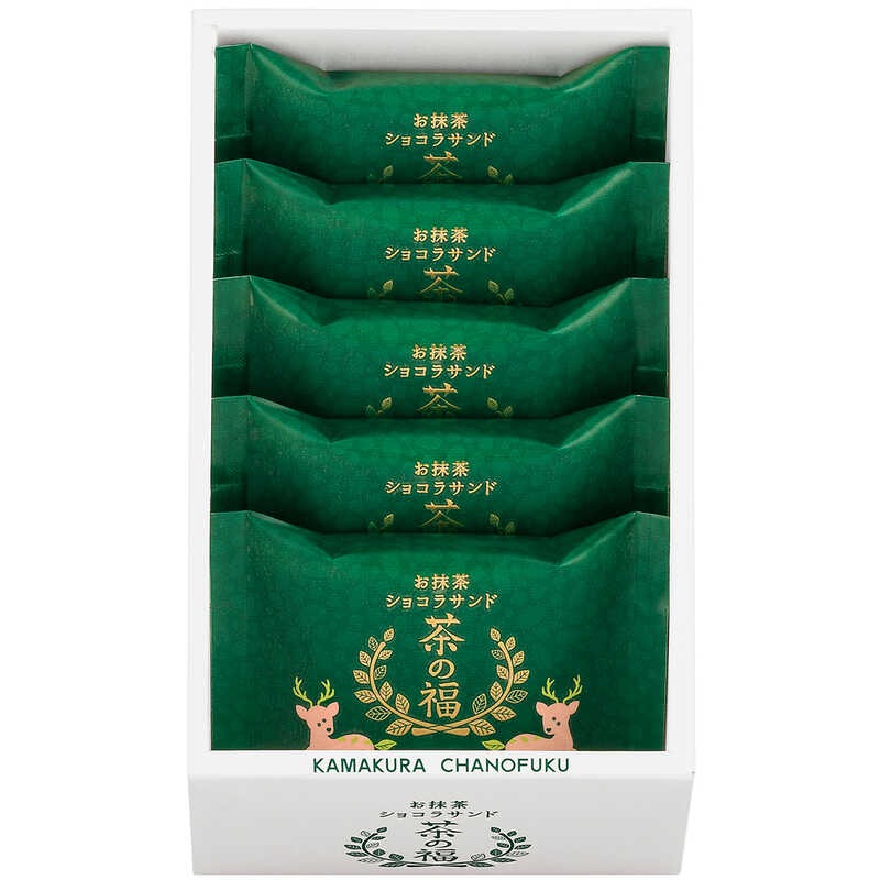 KAMAKURA茶の福 お抹茶ショコラサンド　茶の福　５個入