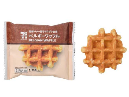 711 Baking Set Cookies, Cakes, and Bread (8-Pack) - Elegant Gift Presentation - Japanese Gourmet Gift