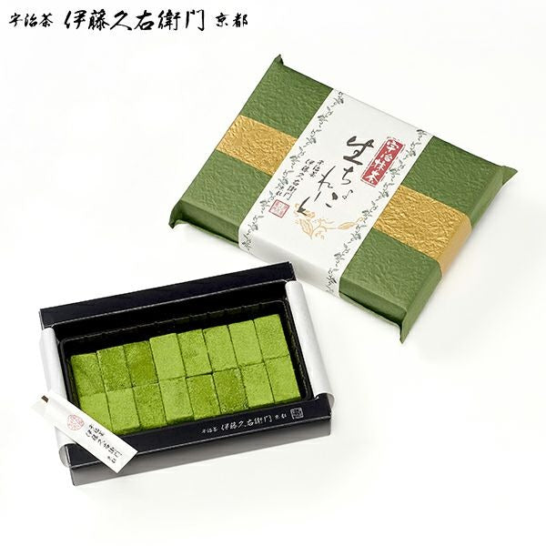 [Century-old shop] Kyoto itohkyuemon Macha Nama Chocolate 16ps