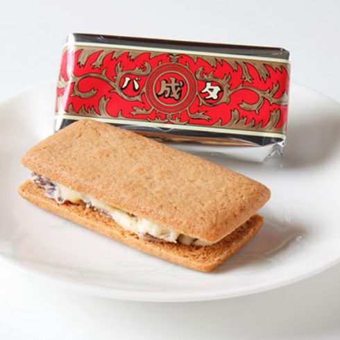 Hokkaido Rokkatei Marusei Buttersand Biscuit, 2 packs * 5pc per pack