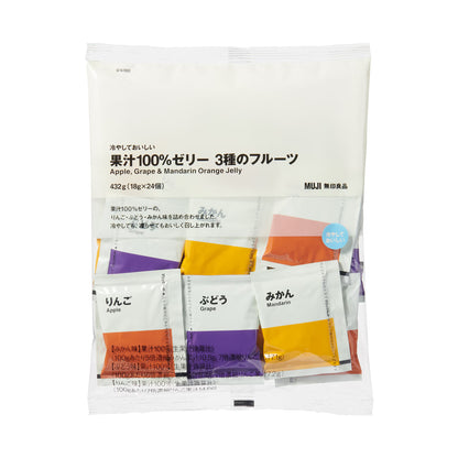 MUJI 100% Fruit Juice Jelly - 3 Flavors Mix (24 pcs) | 无印良品：果汁100%果冻礼盒 (3种口味混装 24个入)