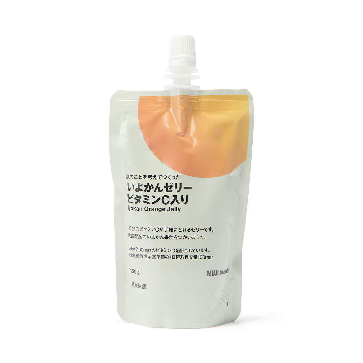 MUJI Skin-Care Jelly - Iyokan Orange with Vitamin C (150g) | 无印良品：健康系列伊予柑果冻 (含一日份维生素C)