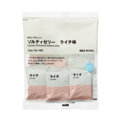 MUJI Chilled Salty Jelly - Lychee Flavor (9 pcs) | 无印良品：夏季限定盐感清新荔枝果冻 (9个入)