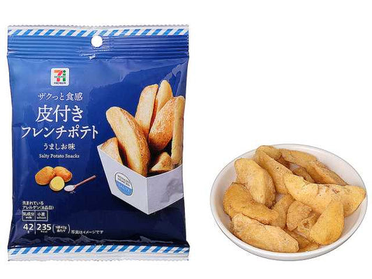 7-Eleven Premium Umami Salt Flavor Skin-On French Fries 42g - Crunchy Salted Snack - Japanese Gourmet Souvenir