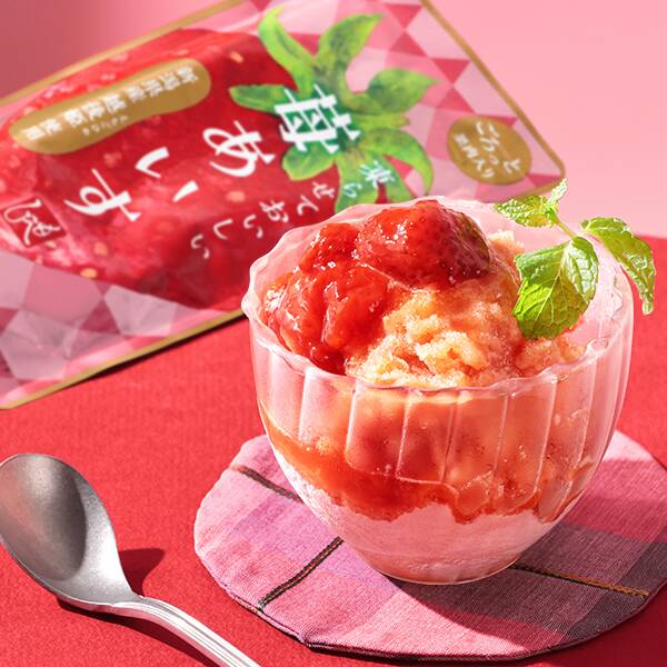 草莓冰沙 产品正面