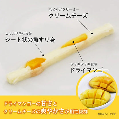 Kobe Mango & Cream Cheese Cod Strips