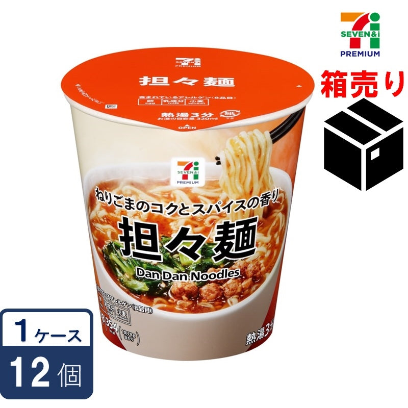 Seven Premium Tantanmen 78g cup noodles - case of 12