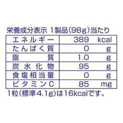 Asahi Bireley’s Fruit Throat Candy - 103g