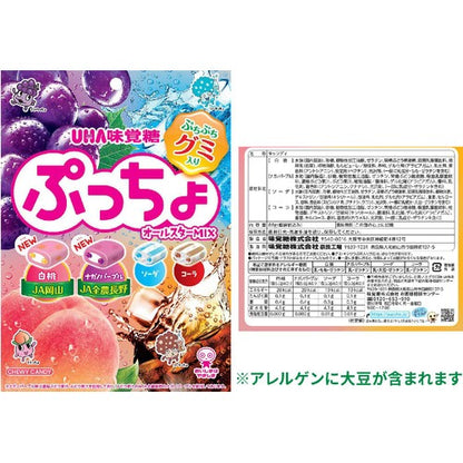UHA Puccho 4-Flavour Assortment - 88g
