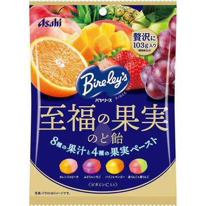 Asahi Bireley’s Fruit Throat Candy - 103g