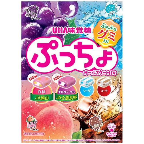 UHA Puccho 4-Flavour Assortment - 88g
