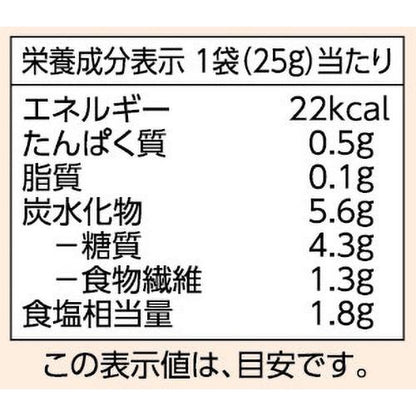 Topvalu Best Price Stem Wakame Ume Shiso Flavor - 25g