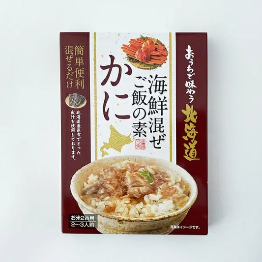 Bell Foods, Hokkaido Seafood Mixed Rice Seasoning - Crab Flavored