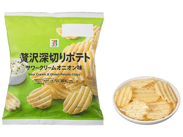 711 Assorted Crispy Potato Chip Gift Pack (5-Pack) - Savory & Delicious - Japanese Gourmet Souvenir - Unboxed View