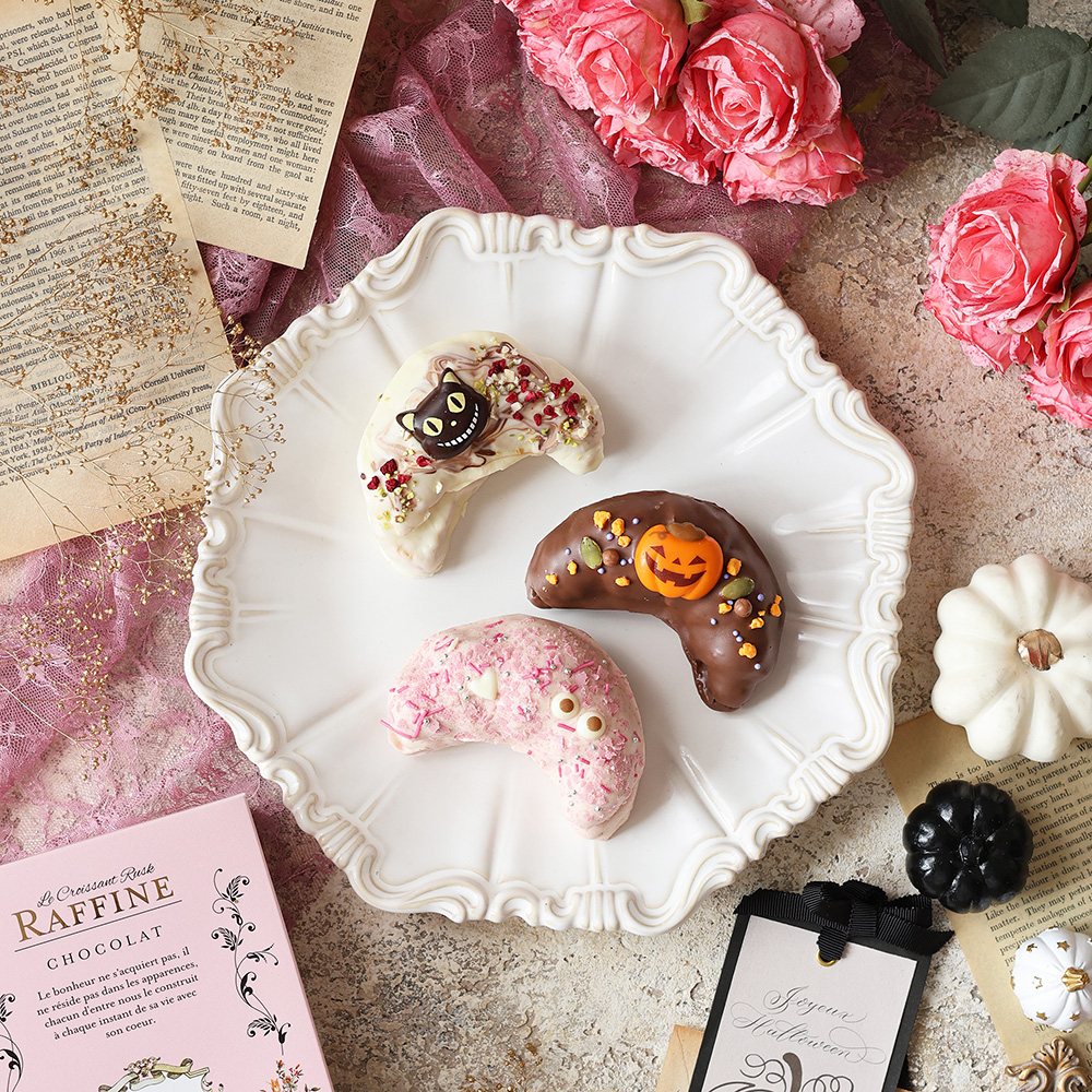 CAFE OHZAN Halloween croissant rusk three-piece assortment