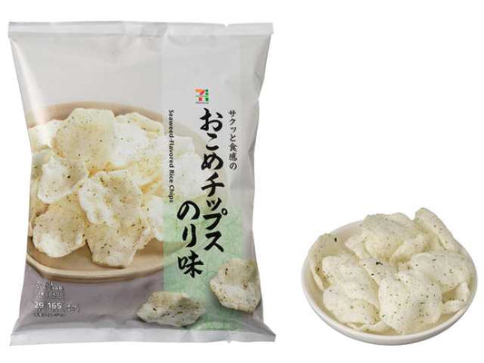7-Eleven Premium Crisps and Seaweed Flavor Potato chips 29g - Crunchy Salted Snack - Japanese Gourmet Souvenir