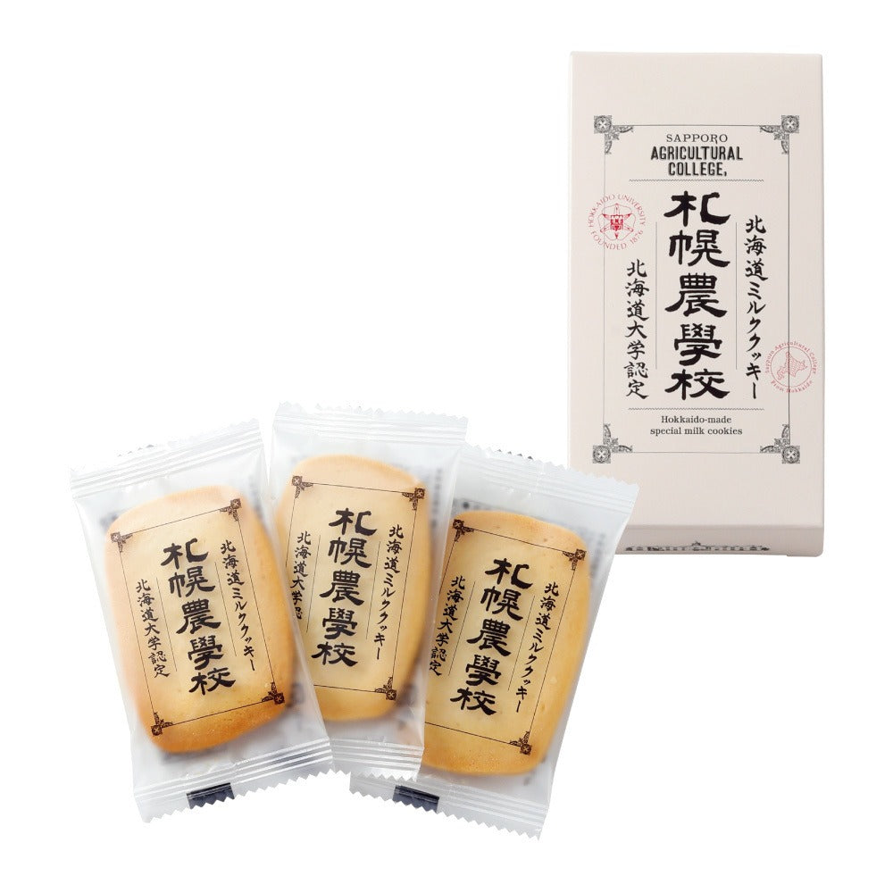 【日本北海道直邮】北海道大学认定kinotoya 札幌农学校饼干