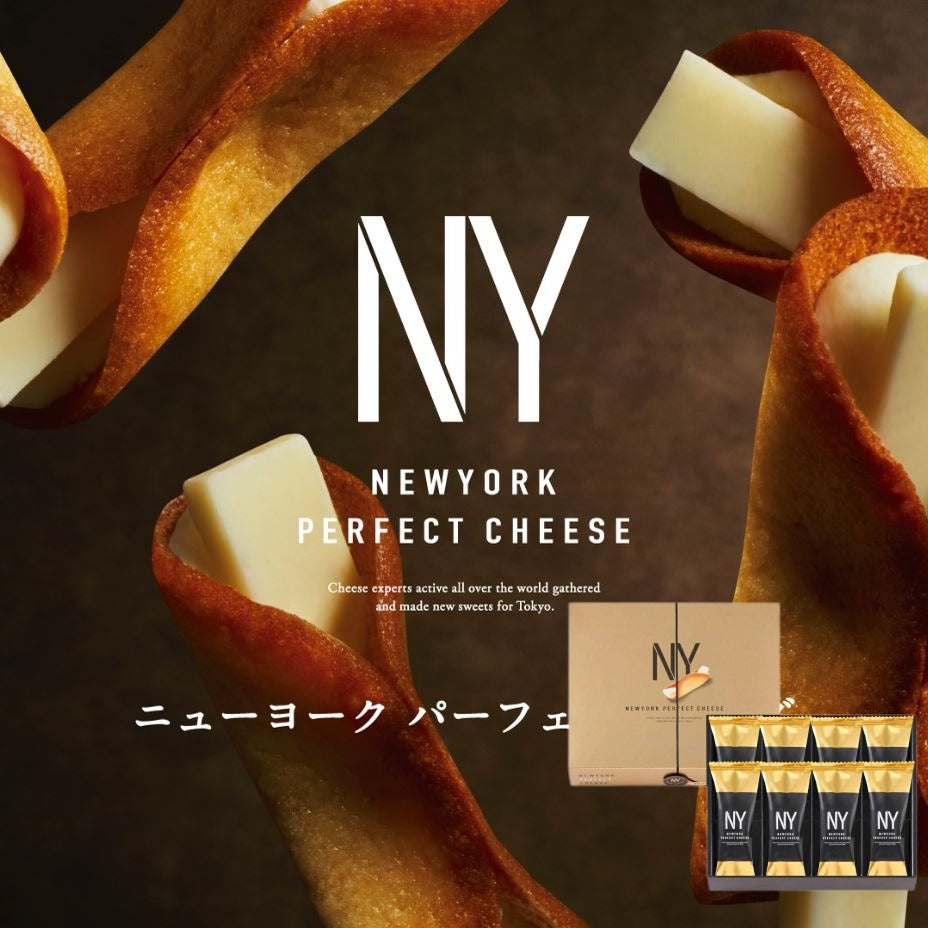 NY-Perfect Cheese Tokyo Best Buy Gift 8pcs