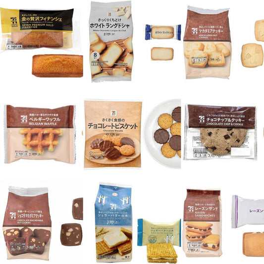 711 Baking Set Cookies, Cakes, and Bread (8-Pack) - Crispy & Buttery Texture - Japanese Gourmet Gift