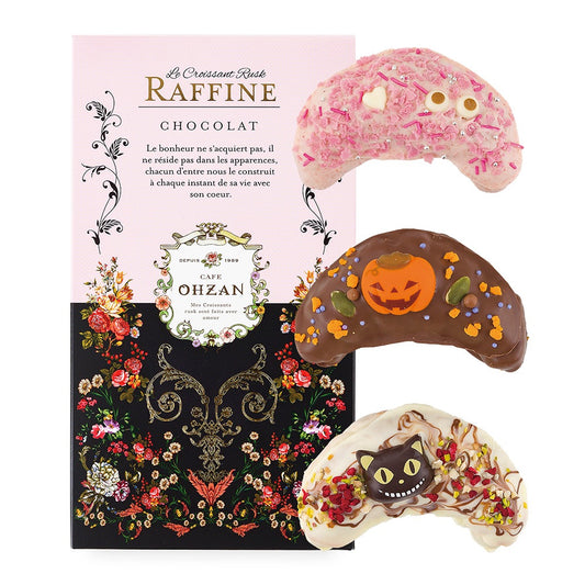 CAFE OHZAN Halloween croissant rusk chocolate detail