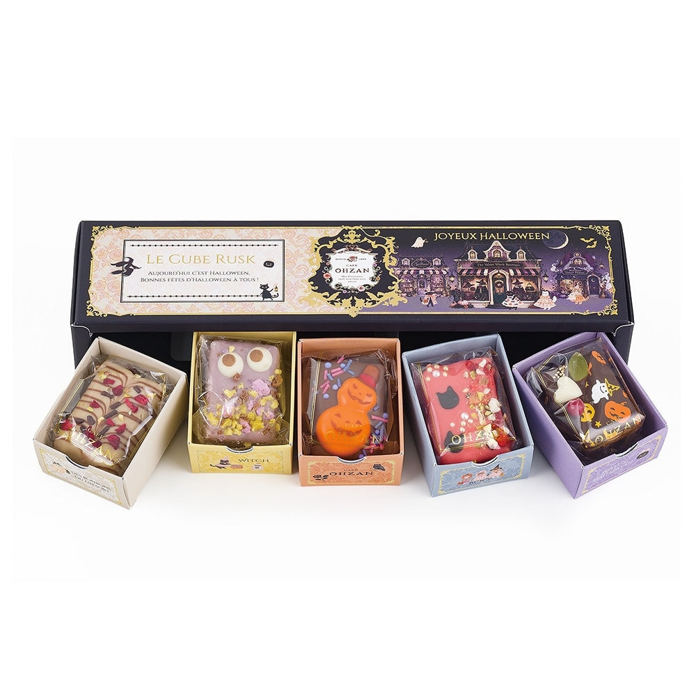 CAFE OHZAN Chat Noir decorated chocolate cube rusk
