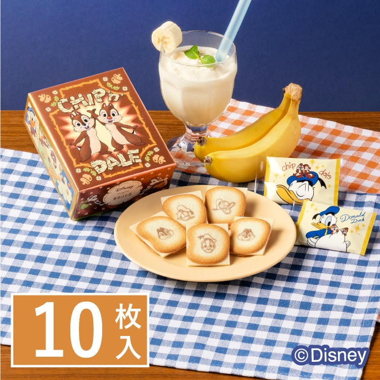 Tokyo Banana x Disney Chocolate Sand 10pcs - Chip 'n Dale Limited Edition - Japanese Gourmet