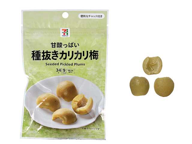 Japan 7-Eleven sweet and sour pitted crispy plum 34g - Chewy & Fruit-Flavored - Japanese Gourmet Gift