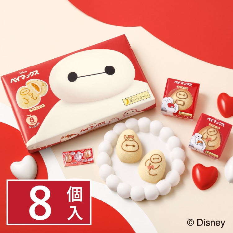 Tokyo Banana Baymax - Cake Detail
