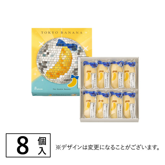 Tokyo Banana 35th Anniversary package detail